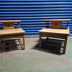 Vintage End Tables