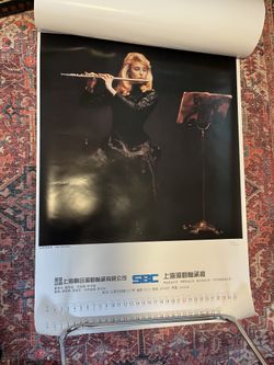 Chen Yifei Oil Painting Large Calendar Prints (7 paintings)