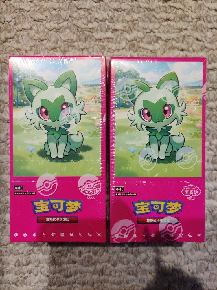 Pokemon S-Chinese Horizons Gem Pack Booster Box Vol. 1