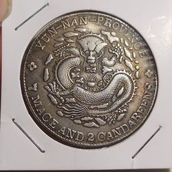 GREAT RARE COPPER COIN ** FOR CHINA NOVELTY SOUVENIRS COLLECTABLES 