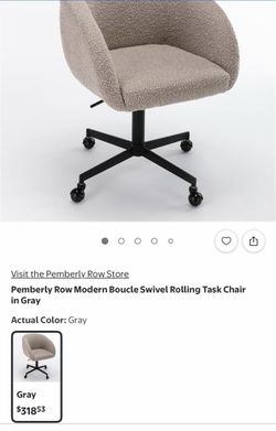 Pemberly Row Boucle Swivel Rolling Task Chair Gray