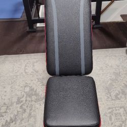 Adjustable Weight Bench