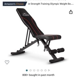 Adjustable Bench 