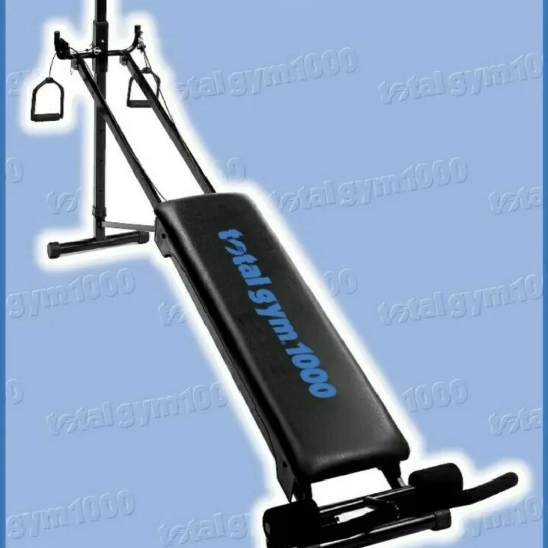 Total Gym 1000