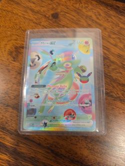 30TH ANNIVERSARY MEW EX-ME