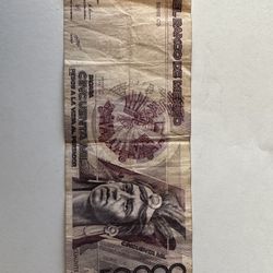 Billete De Mexico 50 Mil Pesos 