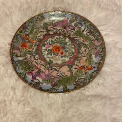 Vintage Chinese Decorative Export Porcelain Plate By Sadek