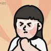 Jing