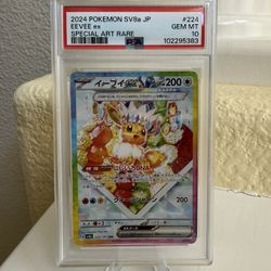 2024 POKEMON JPN SV8A-TERASTAL FEST EX SPECIAL ART RARE #224 EEVEE EX PSA 10