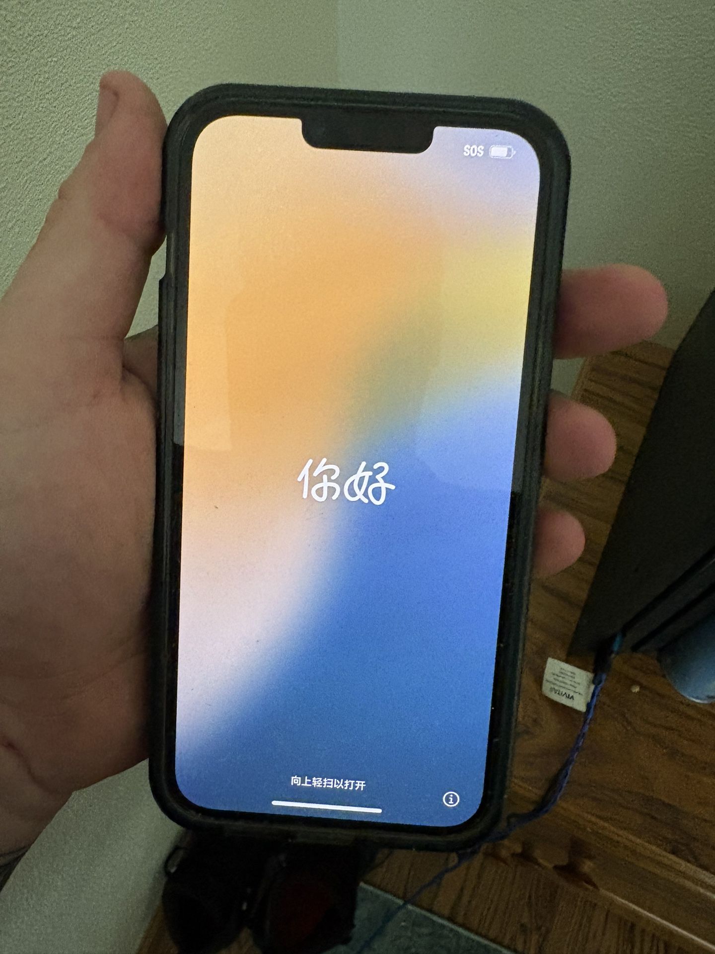 iPhone 14 Plus
