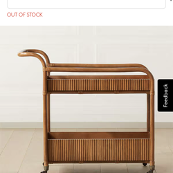 CB2 Feliz Rattan Bar Cart