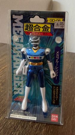 Megaranger Chogokin