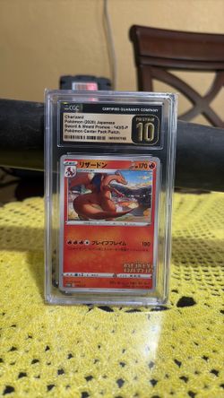 Charizard sword & shield promo 2020