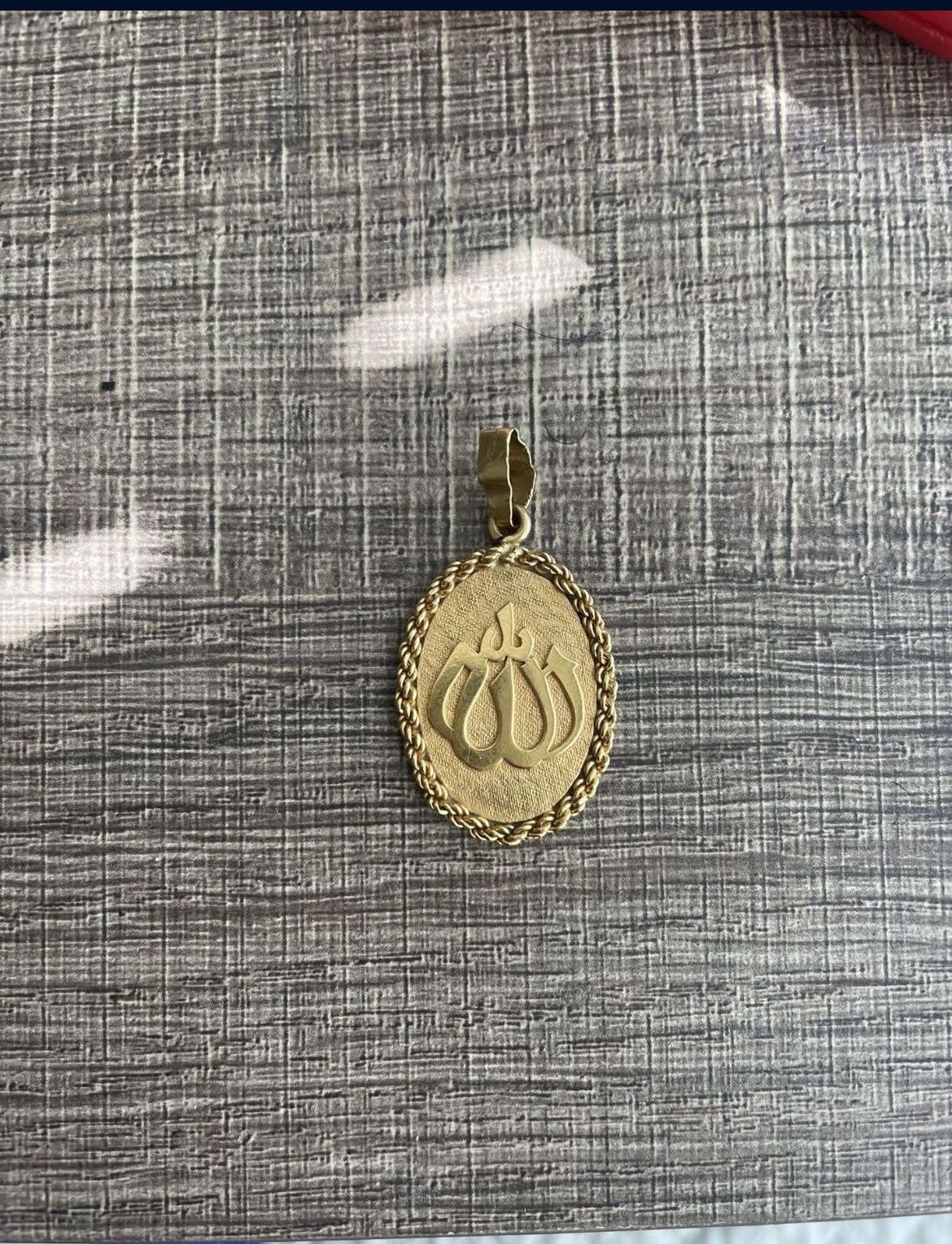 Muslim Pendant