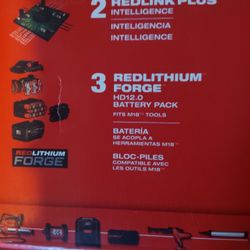 HD 12.0 Battery