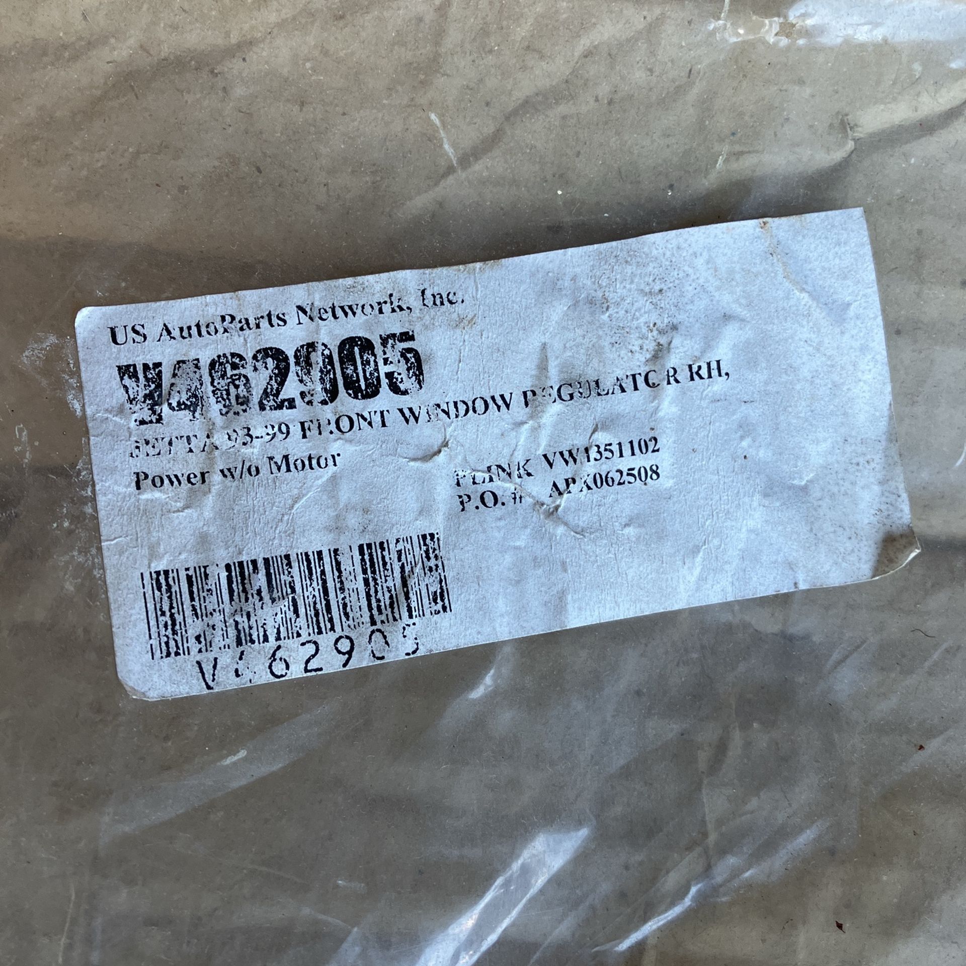 V462905 Replacement Window Regulator VW1351102