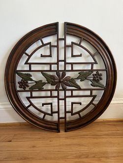 Metal Decorative Piece 