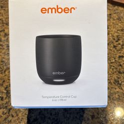 New Temperature Control Cup