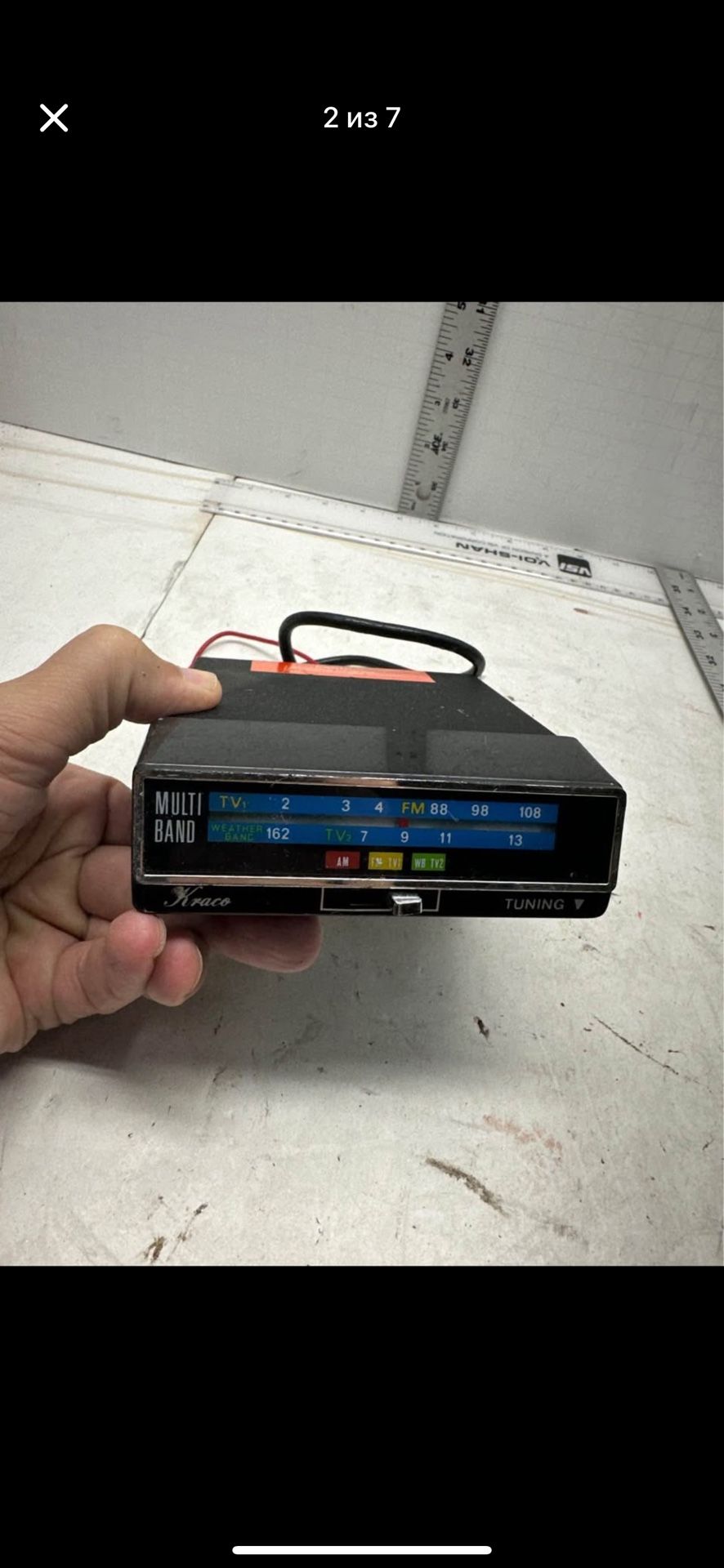 Vintage INOS OEM Kraco MultibandM Converter with TV & Weather Works GREAT#A6