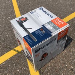 Husqvarna 65cc 570 BTS Backpack Blower