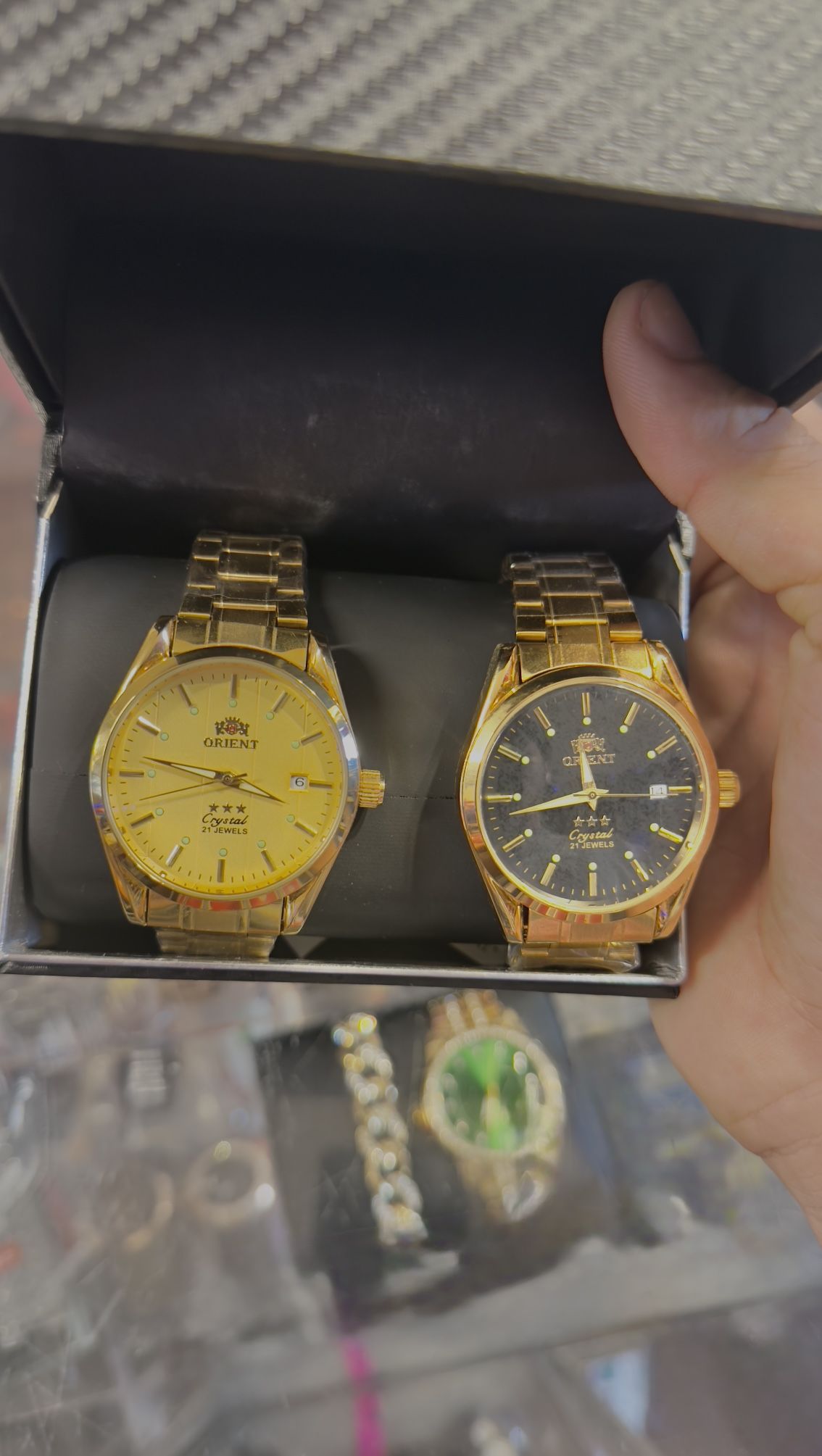 Watch