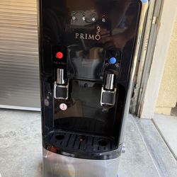 Primo water dispenser