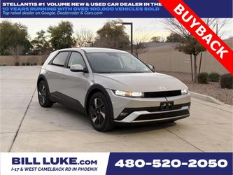 2025 Hyundai IONIQ 5