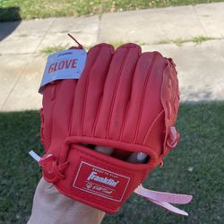 Kids Baseball Glove 