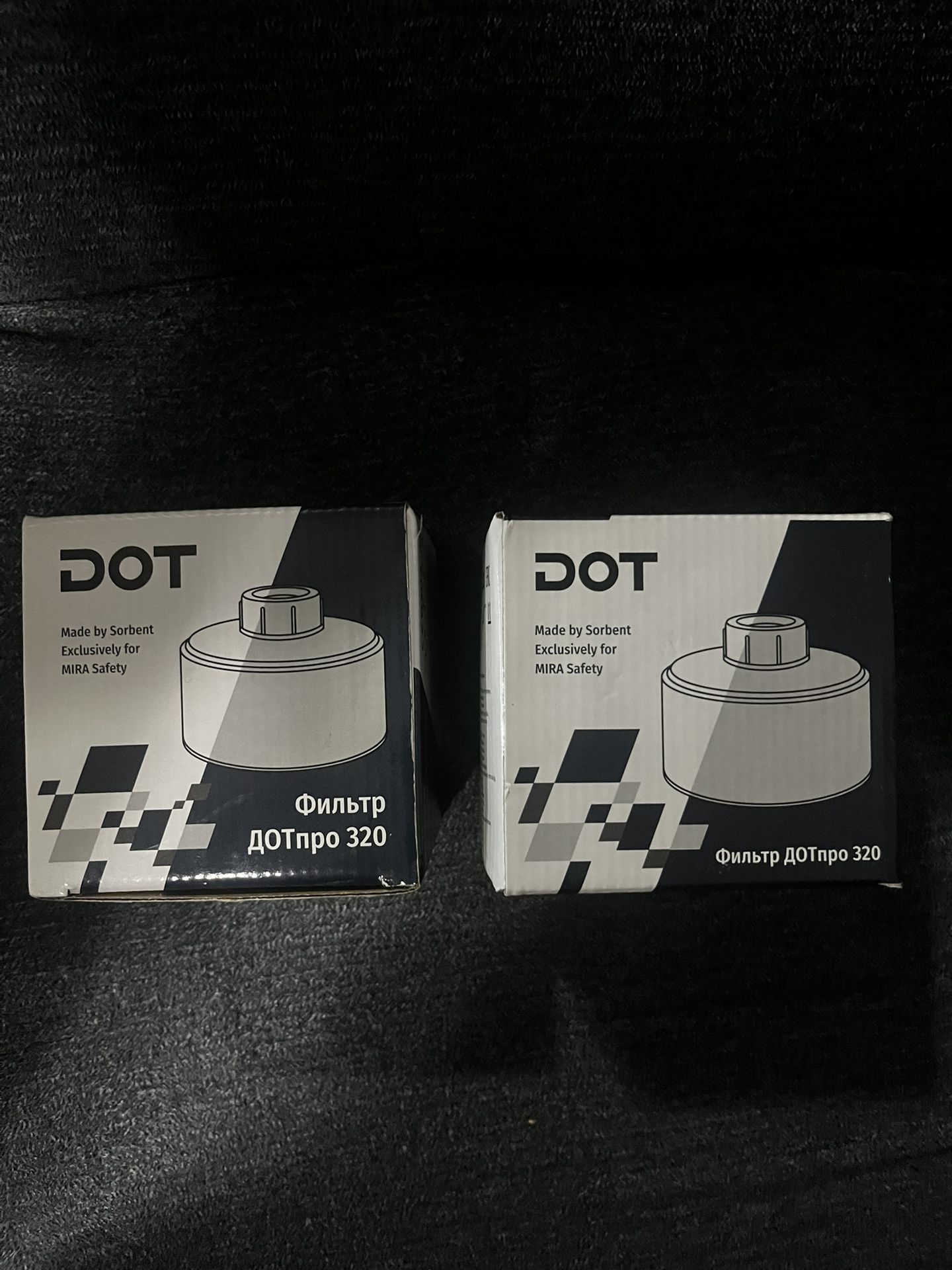 Gas Mask Inserts