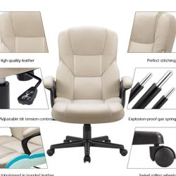 Office Executive Chair High Back Adjustable Managerial Home Desk Chair, Swivel Computer PU Leather Chair with Lumbar Support (Beige) $ 80