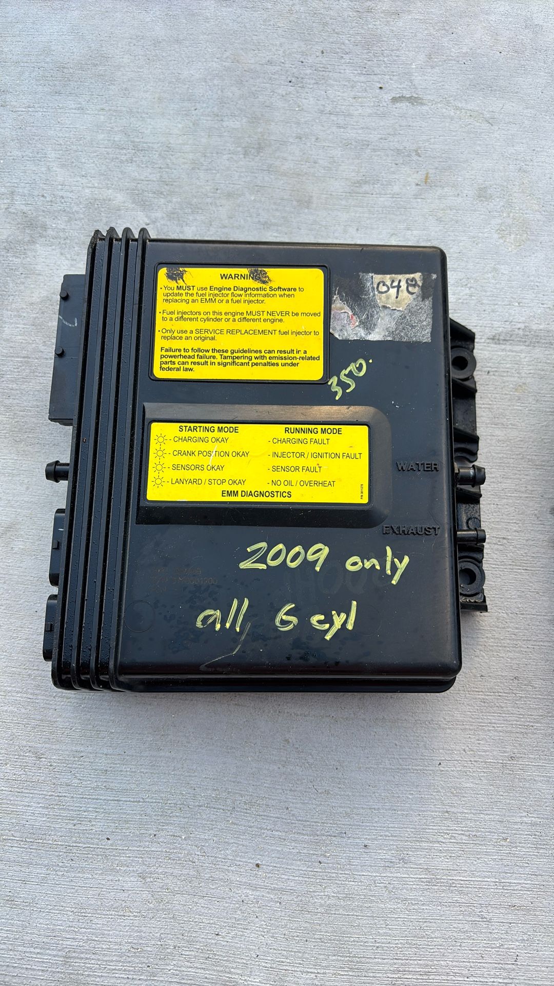 Evinrude ETEC Emm 587048