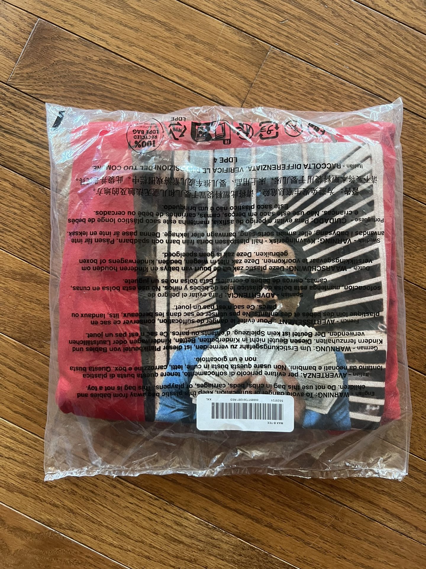 Supreme Max B Tees