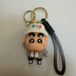 Brand New Keychain