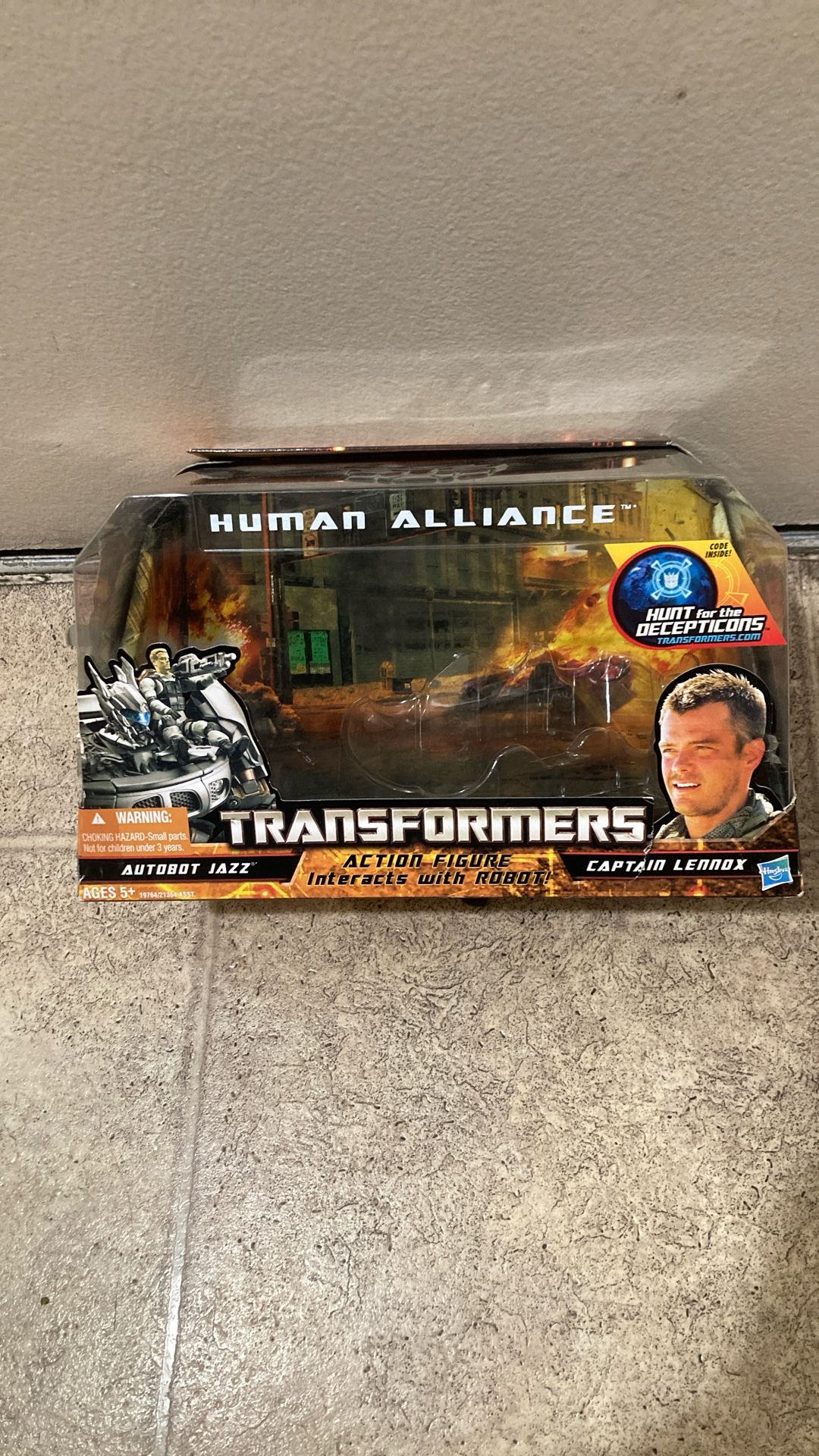 Human Alliance Jazz Empty Box