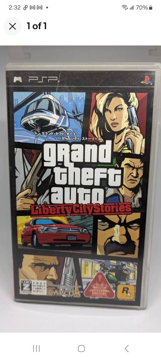 Grand theft Auto Liberty Cith Stories PSP Game Japanese ver.