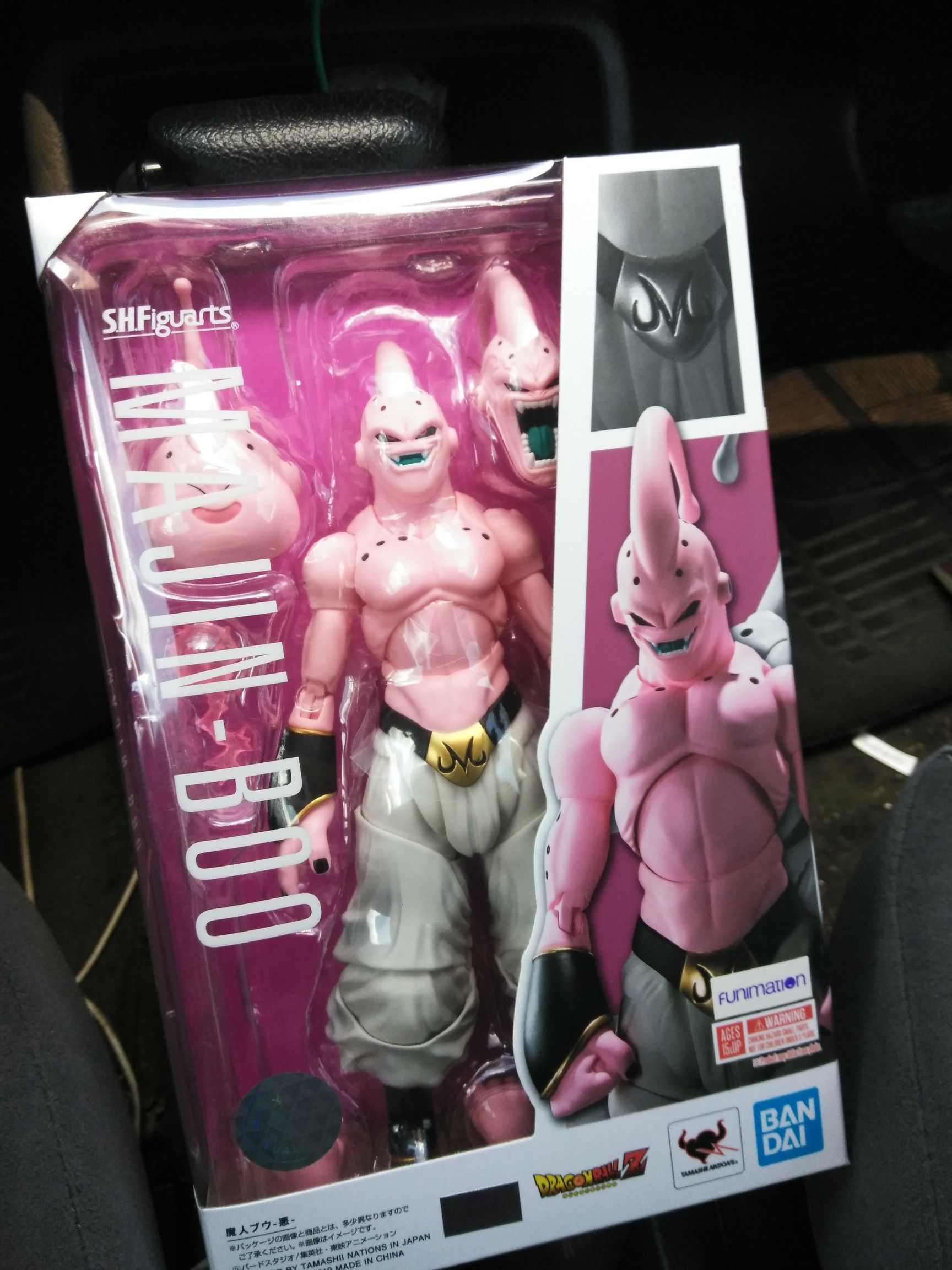 S.H.Figuarts MAJIN-BUU -GOOD- -Exclusive Edition