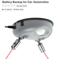 Garage Parking Assistant 