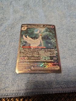 Gardevoir ex 233/091 Paldean Fates Pokémon TCG