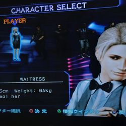 Playstation 2 Japan Region