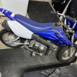 2022 Yamaha TTR50