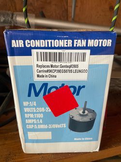 Condenser motor fan