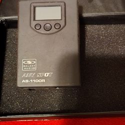 Galaxy Audio AS-1100R