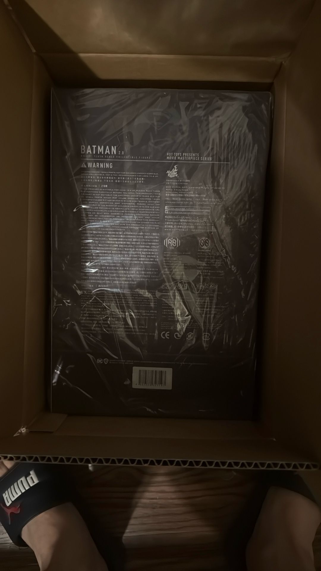Hot Toys Batman BvS 2.0