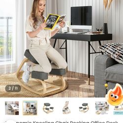 Kneeling Rocking Chair