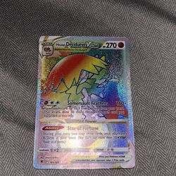 Hisuian Decidueye VSTAR