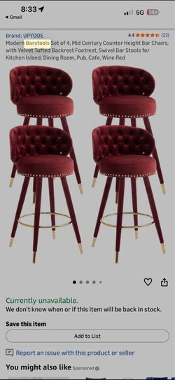 Brand new in the box burgundy barstools Brand new in the box burgundy barstools