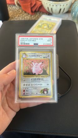 PSA 9 Erika's Clefable Holo Japanese Gym 1998