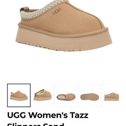UGG TAZZ - Women’s Size 9