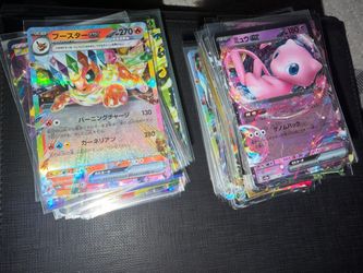 Pokemon Japanese exs
