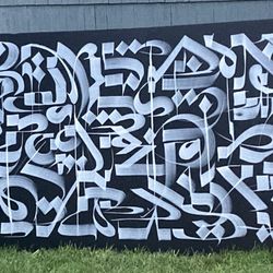 Original Art Painting Signed Street Art Reclaimed Door Panel Graffiti Retna Portland Black White Red Calligraphy Large Big 5ft Long Wall Art Modern 